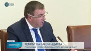 Борисов: В понеделник у нас пристигат 270 000 ваксини