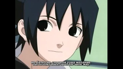 Naruto S05e130 (бг субтитри)