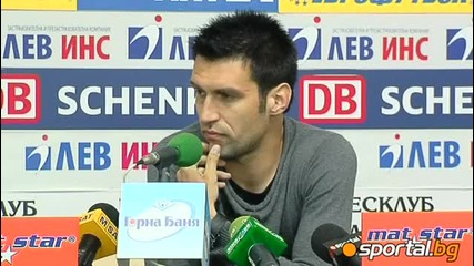 Камбуров: Силите в първенството са изравнени 