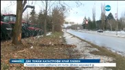 Трима тежко ранени след катастрофа с линейка