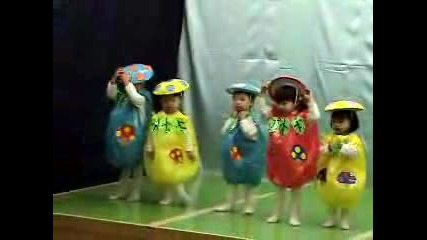 Mushroom Ernest