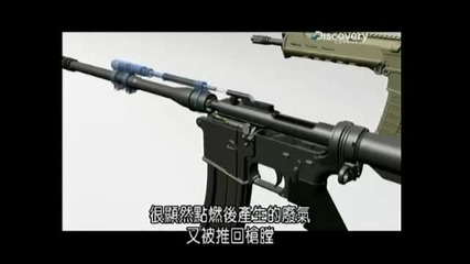 Discovery Channel Futureweapons Magpul Masada 