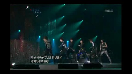 Exo-k - Mama - Beautiful Concert 20120522