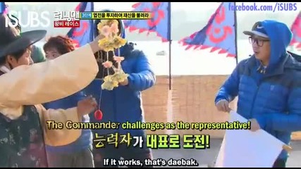 [ Eng Subs ] Running Man - Ep. 71 ( with Jo Hye Ryun and Oh Yeon Soo ) - 2/2