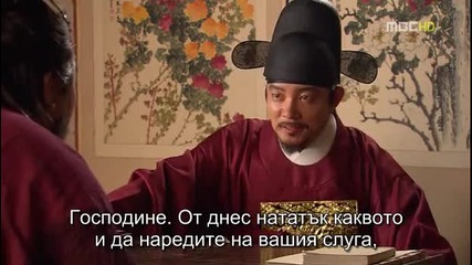 Time Slip Dr.jin E10 част 1-3