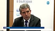 Плевнелиев: Депутатите да прочетат Конституцията