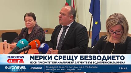 Министър Петър Димитров: Изграждане на нови язовири може да доведе до преодоляване на водната криза