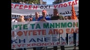 Стачка на служителите по чистотата зарина Гърция в боклуци