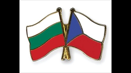 Чехия - България Прогнози
