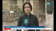 Велико Търново празнува Деня на независимостта