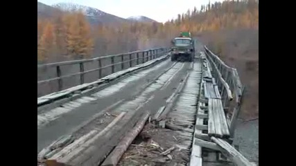 Мостът на смъртта, защото просто няма друг