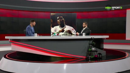 Бундеслига Токшоу (13.12.2023)