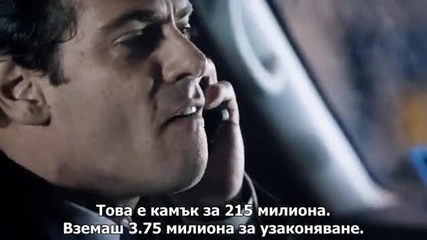 Drive Hard Карай бясно 2014