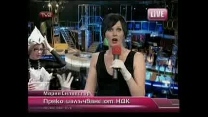 Music Idol 2 - Трети Голям Концерт