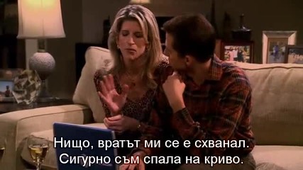 Two and a Half Men S01e05
