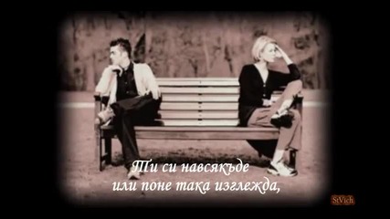 Gary Moore - Нищо не е същото (превод)