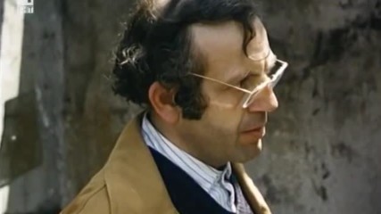 Щурец в ухото, 1976 г. (откъс)