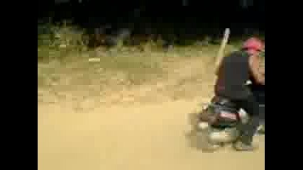 varteji