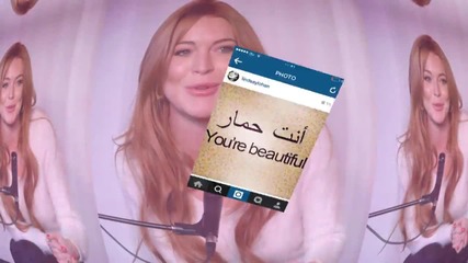 Lindsay Lohan is The Donkey of The Day