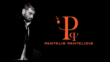 Кой е той? ~ Pantelis Pantelidis - Poios einai autos