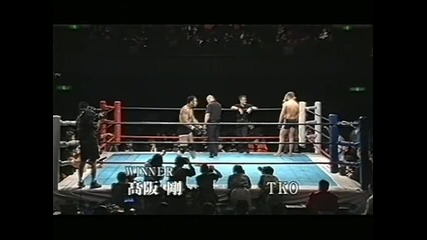 Fedor Emelianenko vs Tsuyoshi Kohsaka [2000 - 12 - 22]