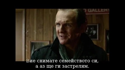 Grimm / Досиетата Грим, Сезон 1 Епизод 18 - със субтитри