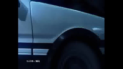 Initial D Extreme Stage Trailer