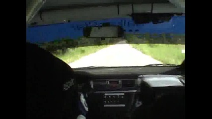 Рали