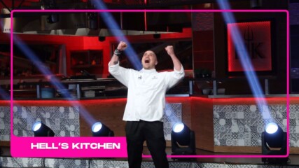 Непоколебимият Мартин Методиев е новият шампион на Hell’s Kitchen🔥🔪