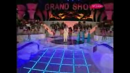Ljuba Alicic - S Prvom Kisom