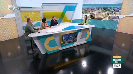 Ще успее ли управлението да изпълни заявените приоритети