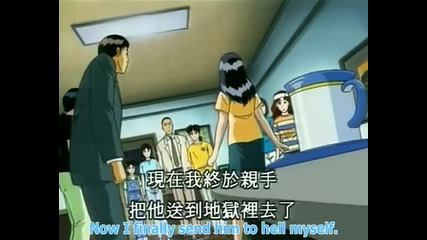 Kindaichi Shounen no Jikenbo (1997) - 050 [ensubs]