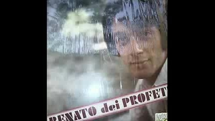Ренато и Пророците - Капки дъжд (1970)