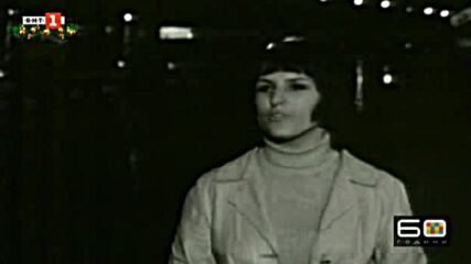 Мими Иванова ( 1971 ) - Любовта е като слънце