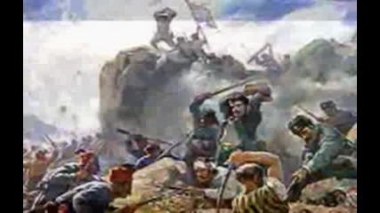 История за героите на България