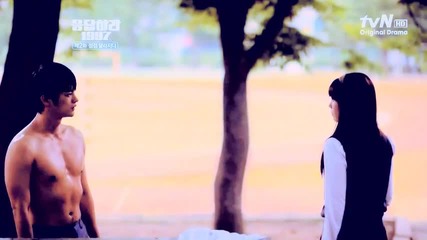 [ Hq ] Reply 1997 - Im Yours