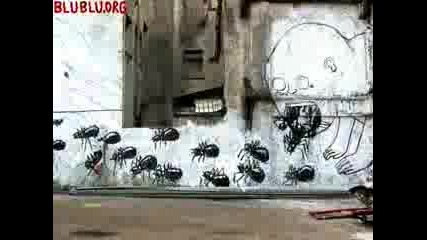 Анимация Муто 
