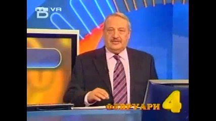 Gospodari na efira Top 5 Fevruari 