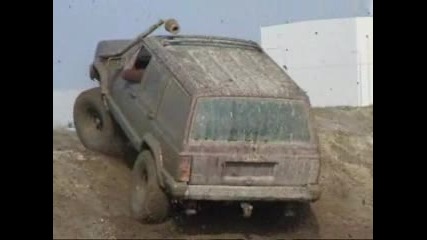 Off Road 11 Mart