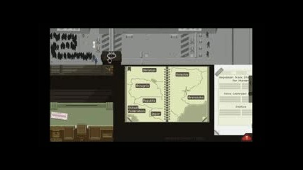 Papers Please епизод 1