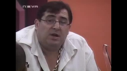Митьо Пищова скандално във Vip Brother 2006