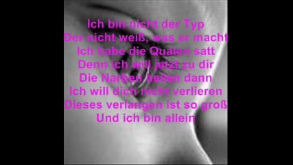 Koolkaan Feat. Denis - Du Und Ich (lyrics)