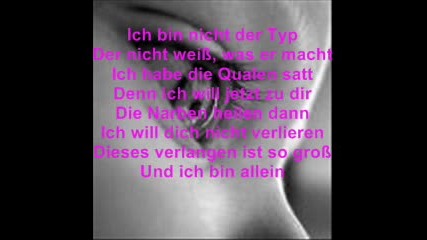 Koolkaan Feat. Denis - Du Und Ich (lyrics)