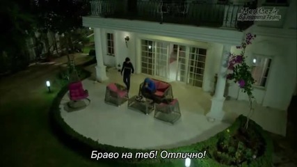 Medcezir - 11 bolum + sub