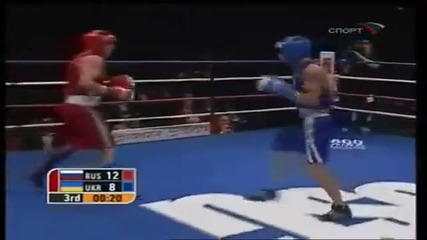 2007 Selimov - Lomachenko