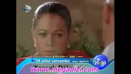 Yaprak Dokumu 84 Листопад най - важното 