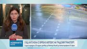 20 години затвор за Виктор Илиев, врязал се в автобус в София и убил лекар