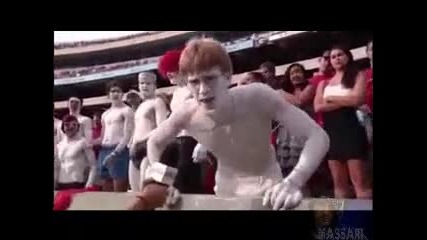Откачен Фен 