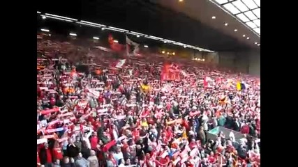 The Kop - You' ll Never Walk Alone