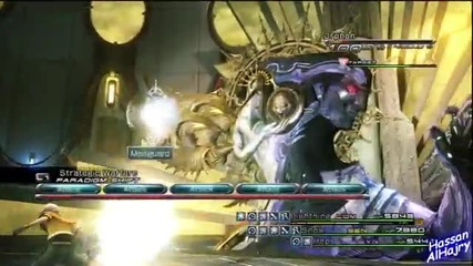 Final Fantasy Xiii Walkthrough Part 89 Chapter 12 Hd